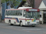 レインボーライナー