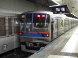 みなとみらい号20081223都営6300形日本大通り駅