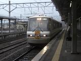 20090922マタギ号奥羽本線秋田駅2