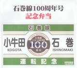 SL�д���100��ǯ������2�ݻ�