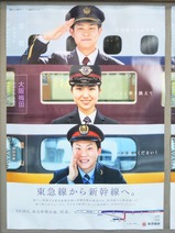 20230306��������鿷�����ء��ݥ�����������