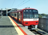 京急600形東松戸駅