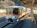 20260122�õޤդ�����7��ȱ��