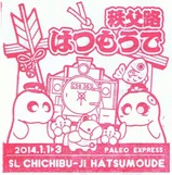 SL����ϩ�ϤĤ⤦�ǹ掽���ݎ̎߱ؼ���