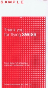 スイスインターナショナルエアラインズチョコ包装紙