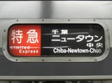 20100327�ۤ������դޤĤ��������