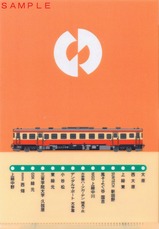A6Ƚ¥¯¥ê¥¢¥Õ¥¡¥¤¥ë¥¥Ï52΢ÌÌ