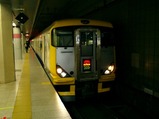 20050130京葉線東京E257系500番台