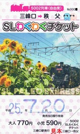 ����ŴƻH25SL�勞�勞��������4