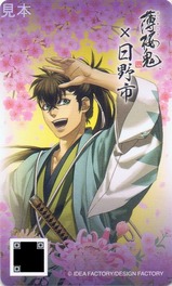 ��Ѹ���������������ƣƲʿ�����ֵ�ǰ��΢