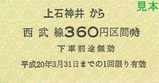 À¾Éð999ް3
