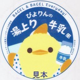 �Ԥ��������������١������٥�