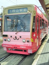 20240411�컳�������Ǥ�ߥ塼�������4