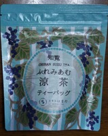 琴平バスオンラインバスツアー知覧茶プレミアム涼茶ティーバッグ表