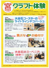 饤ȥ饤1ǯܥեθ饷