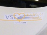 20220212VSE¿·½É±Ø