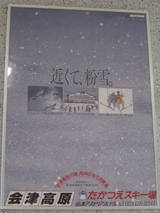 �����Ĥ���������Ύߎ�����05