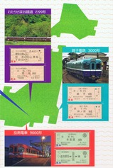 �錄�餻��ë��ƻ��������5000�ϥ���ܾ�ַ���2