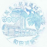 ��˼�����ı��ش���α�ɴ��ǧ�국ǰ�������