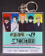 ���Ѳ����JR������-�����ܲ���-���ꥸ�ʥ륢������