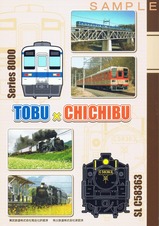 ����8000�ѥ쥪�Ρ���΢