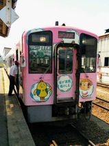 会津鉄道リバティリレー111号