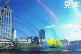 OTS開業一周年記念乗車券ヨコ型うら1