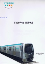 �����������2000�ώ��؎��̎�����ɽ