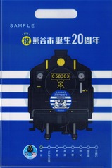 SL��ë������20��ǯ��ǰ���ֵ�ǰ����