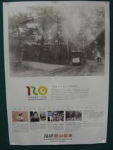 ���ĸ��ϼ�Ŵƻ�ݥ�����