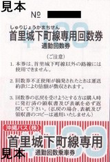 ����Х���Τ�벼Į�����Ѳ����