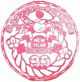 SL����ϩ�ϤĤ⤦�ǹ掽���ݎ̎߱�1