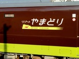 ¼Ì¿¿06
