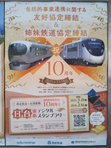 20250525������������Ŵϩ����Ŵƻ��������