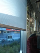 THライナー車内