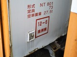20180510のと恋路号穴水駅8