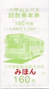 ϻ�û���Х������ַ�