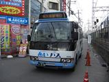 aibus淡路