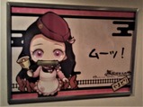 鎹やまどり11