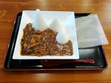 大山参集殿ゴジラカレー完成前