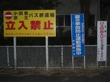 CIMG0068