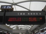 CIMG5317