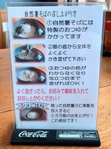 20260208�������ߤ��б��㲰�����򤽤Фο�����