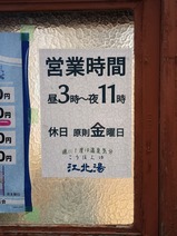 20251216������