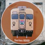 𥯥åץޥͥåȤʤȤ