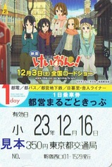 �ǲ莢��������!��������ǰ�ԱĤޤ뤴�Ȥ��ä׿���A��������