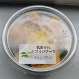大井川鐡道普通客レ気まぐれシフォンケーキ外観