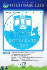 �ϥ��졼��������ǰ����������΢