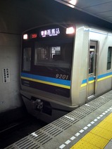 20170822千葉ニュータウン鉄道9200形都営宝町