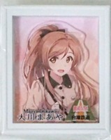 会津鉄道大川まあやスタンド付きバッジ